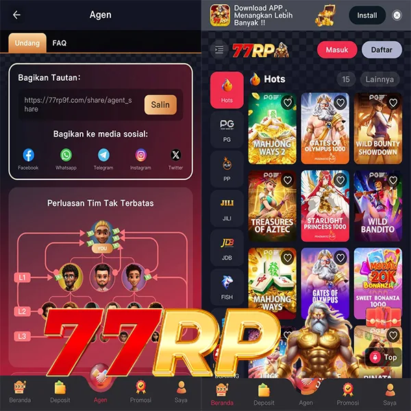 77RP